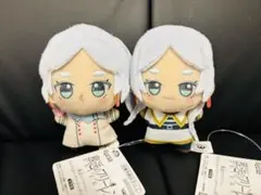 葬送のフリーレン ちびぐるみ フリーレンがいっぱい 2点セット