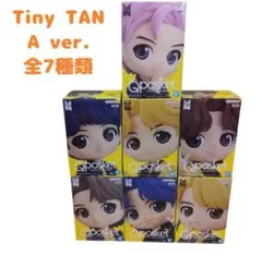 2026年最新】tinytan q posket ～jin～の人気アイテム - メルカリ