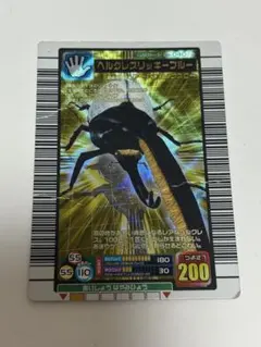 2026年最新】ヘルクレスリッキーブルーの人気アイテム - メルカリ