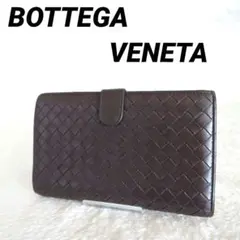 BOTTEGA VENETA イントレチャート 二つ折り財布 ダークブラウン