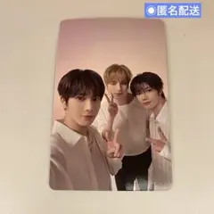 TXT Starkissedパーカー付属トレカ ボムギュ テヒョン　ヒュニンカイ