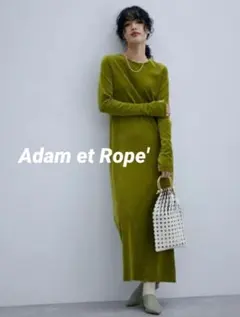 ベロア ロングワンピース