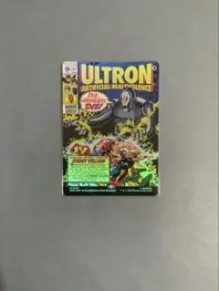 MTG 人の作りし悪、ウルトロン ボーダーレスFoil + トークンFoil2枚