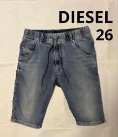 Diesel メンズデニム　ショートパンツ　26