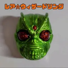 Item thumbnail for item f2f7a1de-3fd0-4370-bcf1-0aaad795cff5