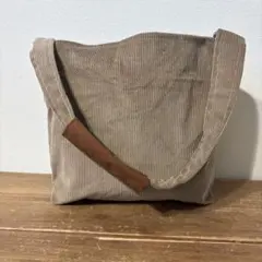 ベージュコーデュロイワンハンドル