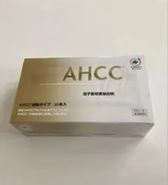 2025年最新】ahccドリンクの人気アイテム - メルカリ