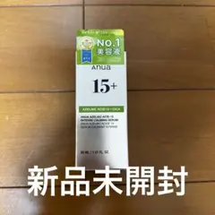 Anua アヌア アゼライン酸15％＋CICAインテンス カーミング セラム