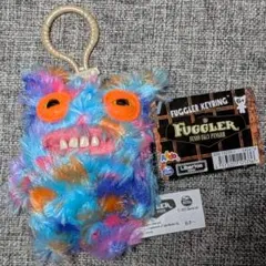 FUGGLER ファグラー キーリング
