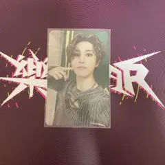 スキズ ハンジソン 樂 star nemo 封入 トレカ