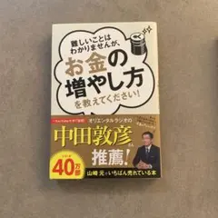 Item thumbnail for item cb7fa942-5d8e-4c41-8fbe-6febf0a8d179