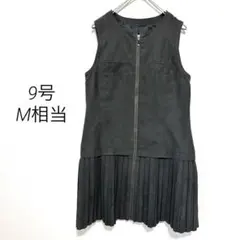 【美品】ヒロコビス スエード調 プリーツ ロングジレ ワンピース 9 グレー系