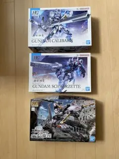 ガンダム　アッセンブルセット　鉄血　ジークアクス　プラモのみ箱無し　合計12個 ガンダム アッセンブルセット 鉄血 ジークアクス プラモのみ箱無し