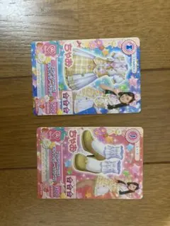 アイカツカード