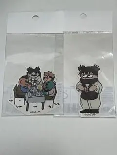 呪術廻戦 脹相 グッズまとめ売り 未開封呪術廻戦 MAXIMATIC CHOSO 脹相 A〈スーパーSALE特売品