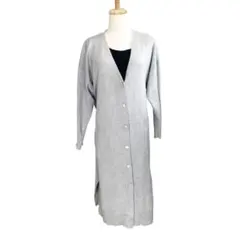 【ドゥクラッセ】ロングカーディガン L ライトグレーシェルボタン 5287