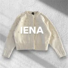 2025年最新】iena sese カーディガンの人気アイテム - メルカリ