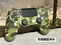 2026年最新】ps4 コントローラー 迷彩の人気アイテム - メルカリ