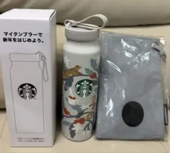 スターバックス 2026年 福袋 タンブラー&サコッシュ