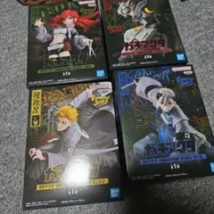 BANDAI VIBRATION STARS 4体セット