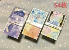 ノンララ nonnlala メモロール おすそ分け 54枚 紙もの 文具女子博