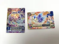 アイカツカード　クリスタルアクエリアスコーデ　霧矢あおい　プレミアムカード