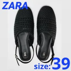 ZARA 編み込みスリングバックシューズ　39 black