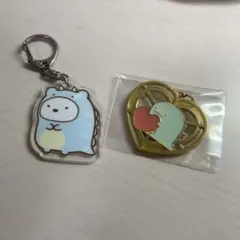 すみっコぐらし　とかげ　キーホルダー　2つセット