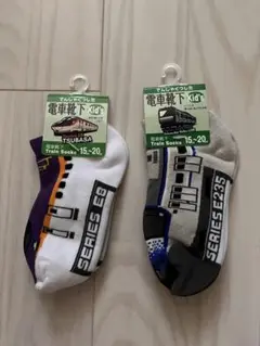 電車靴下　キッズ