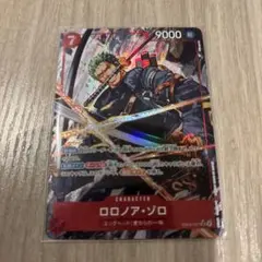 ロロノア・ゾロ　SRパラレル　EB04-007 エッグヘッドクライシス