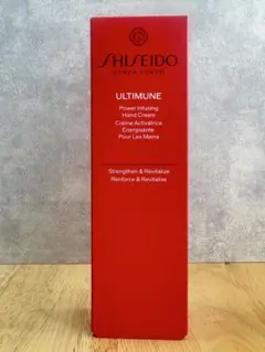 【新品】アルティミューン パワライジング ハンドクリーム 50g