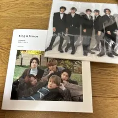 キンプリking&prince写真集2020〜2021平野紫耀　永瀬廉　高橋海人