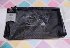 サンリオ♥メッシュポーチマチ付きL《ハローキティ》大きめサイズ