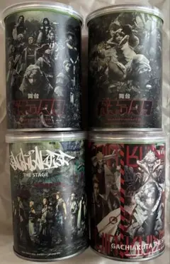 アニメ「北斗の拳」真空断熱カップコーヒータンブラー 4種類セット