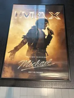 激レア キャプテンEO captainEO マイケルジャクソン ポスター - メルカリ