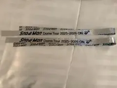Snow Man Dome Tour 2025-2026 ON 銀テープ2本