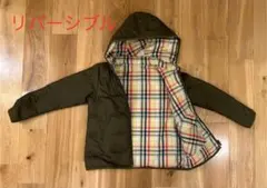 アーノルドパーマー　キッズ　ダウン　120 リバーシブル　カーキー　チェック