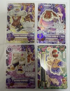 のん様 リクエスト 4点 まとめ商品