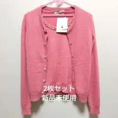 Apuweiser-riche ビジューボタン付きカーディガン セットアップ