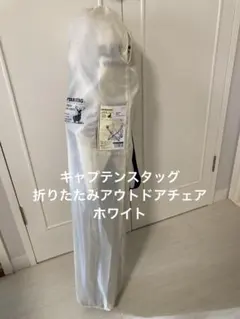 Item thumbnail for item 05dedd38-48f9-4fb8-90bb-813cc4da26a8