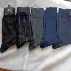 メンズ ソックス 5足セット