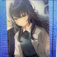 学園アイドルマスター クリアビジュアルポスター 月村手毬