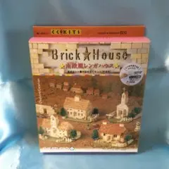 Item thumbnail for item 49ab767e-1884-47e8-8ae5-fbf424e9b621