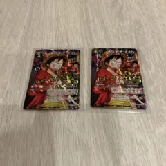ワンピースカード ミラバト ルフィ 懸賞金 ミラクルバトルカードダス