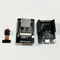 ESP32-CAM-MB-WiFi MICRO USB