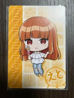 2026年最新】カラフルピーチ トレーディングカード えとの人気アイテム