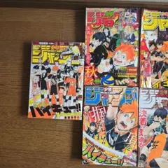 翌日発送】ハイパーコロコロ☆春号 - メルカリ