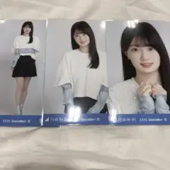 乃木坂46 愛宕心響 生写真 コンプ スパンコール