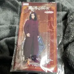 東京リベンジャーズ　アクリルスタンドキーホルダー　中華服 ver 場地圭介