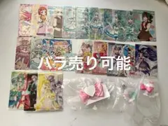プリキュア　まとめ売り